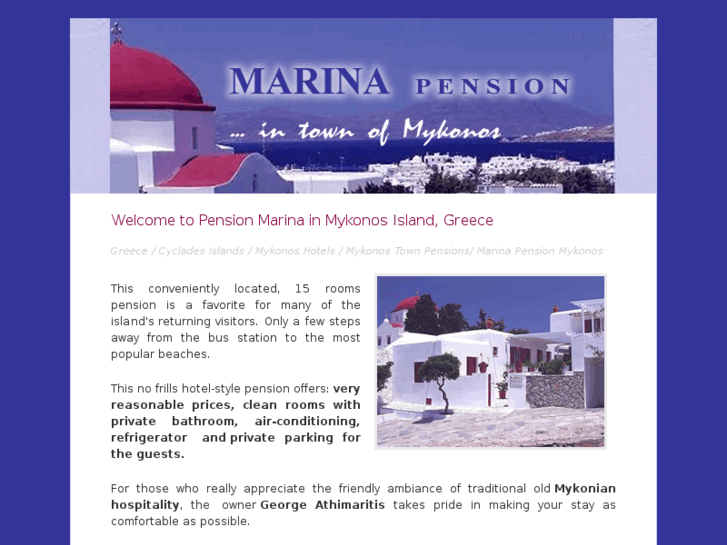 www.pension-marina.com