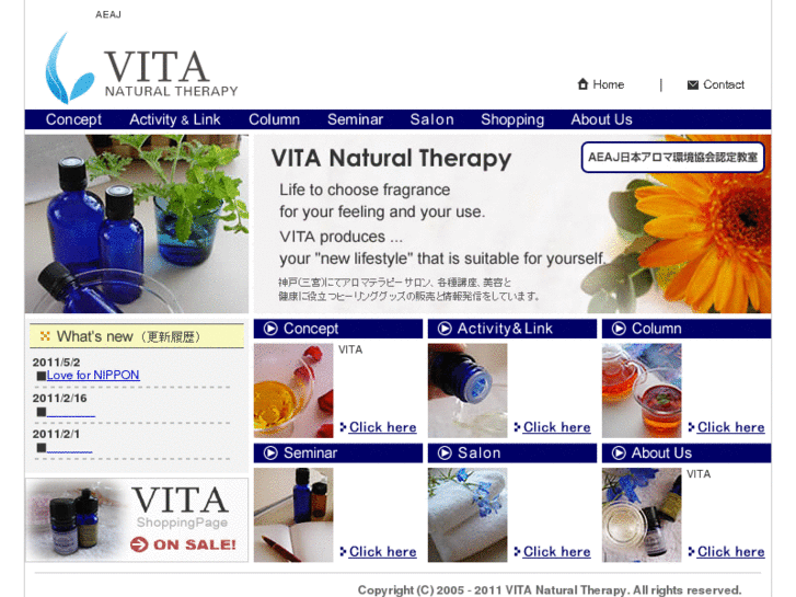 www.vita-nt.com