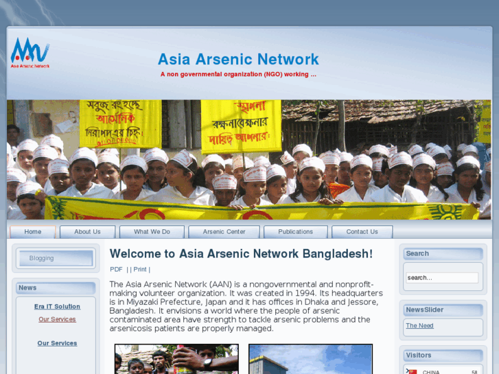 www.aan-bangladesh.com