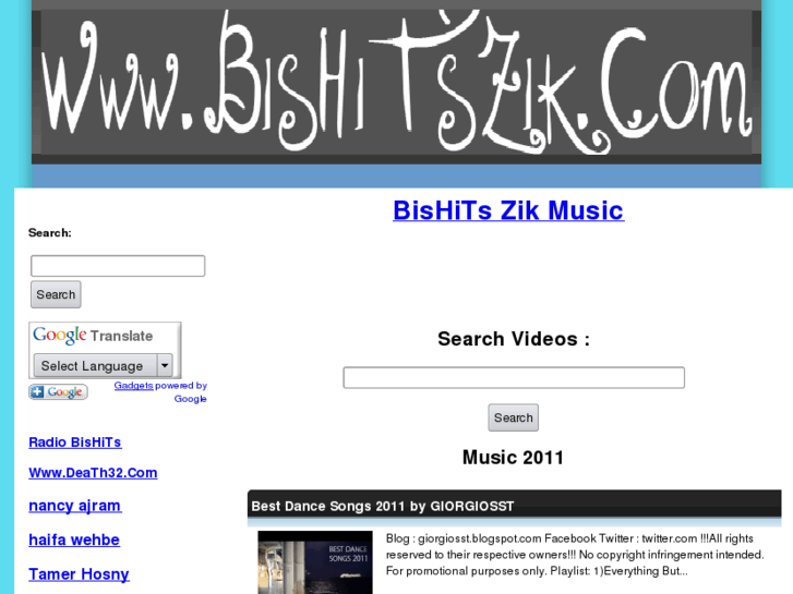 www.bishitszik.com