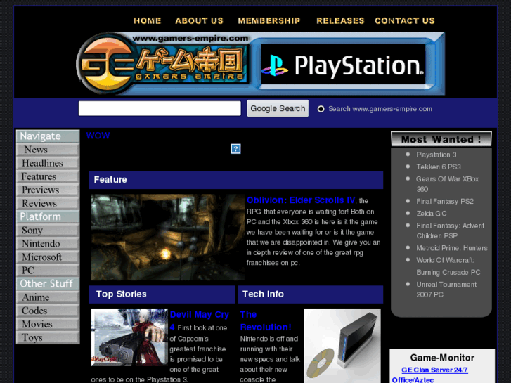 www.gamers-empire.com
