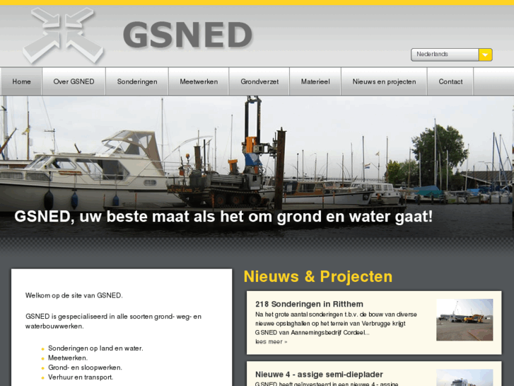 www.gsned.com