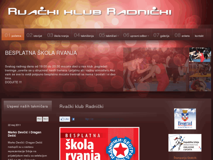www.rvackiklubradnicki.com