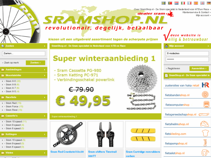 www.sramshop.nl