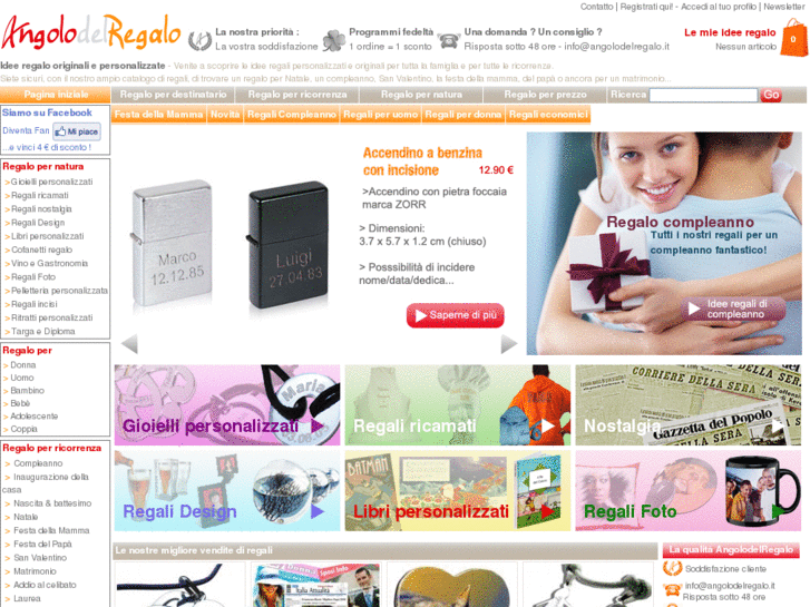 www.angolodelregalo.com