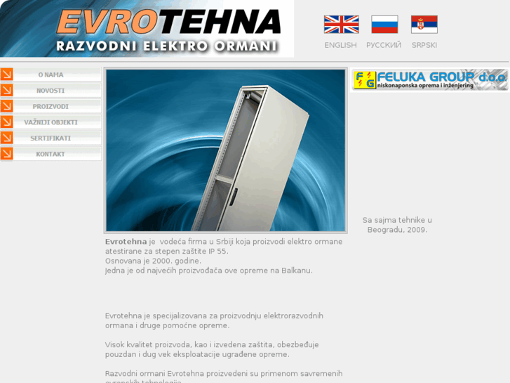www.evrotehna.com
