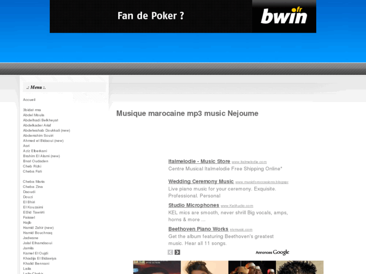 www.nejoume.net
