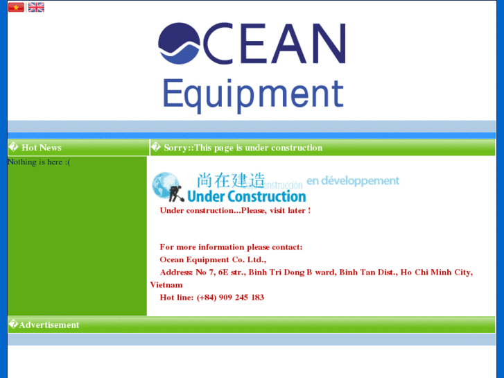 www.ocean-equip.com