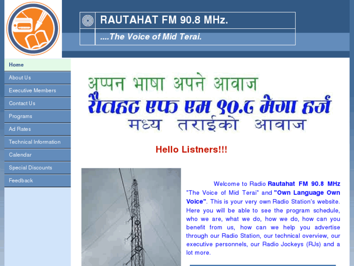 www.rautahatfm.org