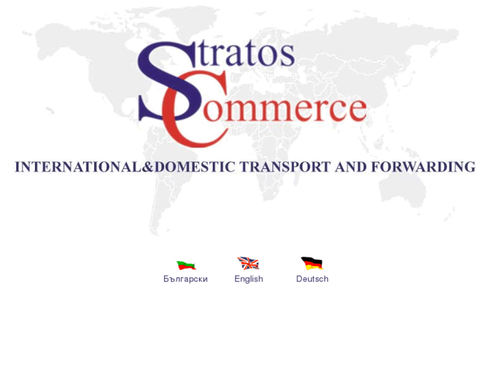 www.stratos-varna.com