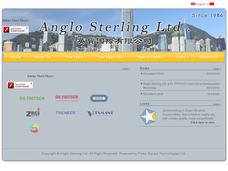 www.anglosterling.com