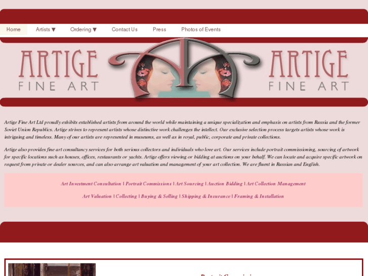 www.artige.net