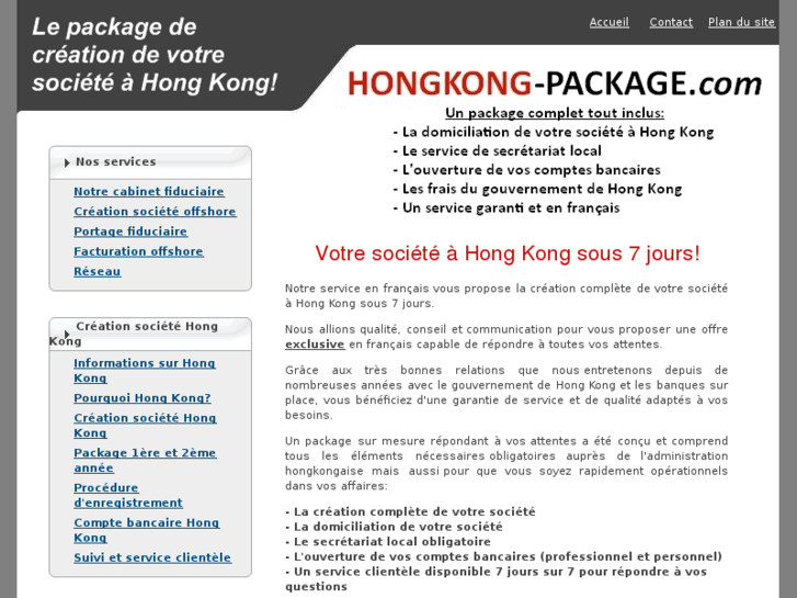 www.hongkong-package.com