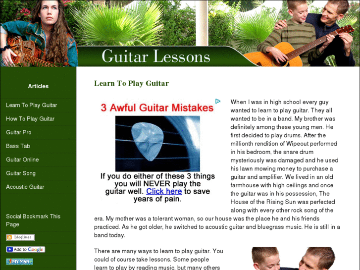 www.myguitarcenter.com