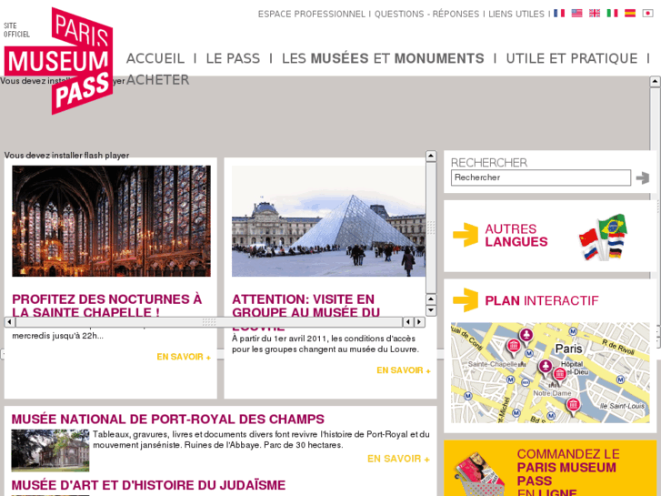 www.parismuseumpass.fr