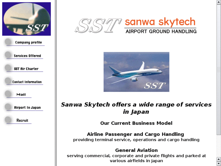 www.skytechjp.com