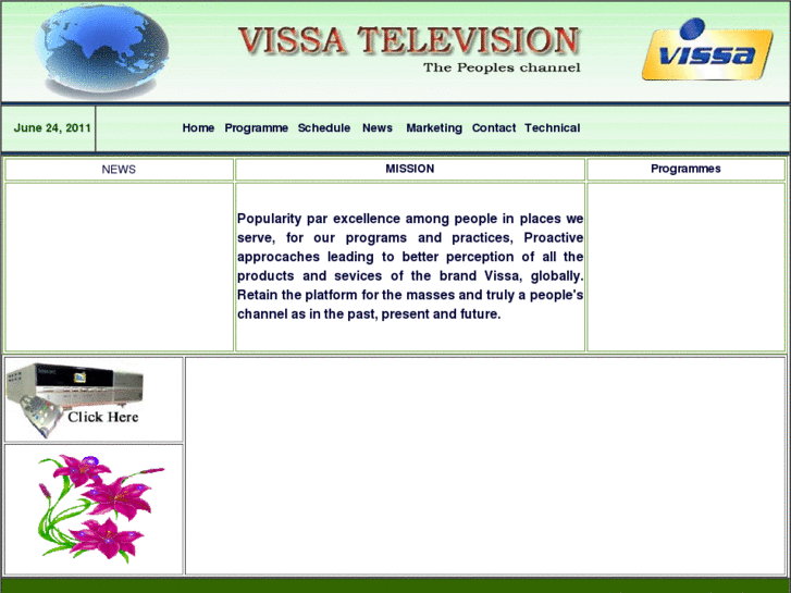 www.vissatv.in