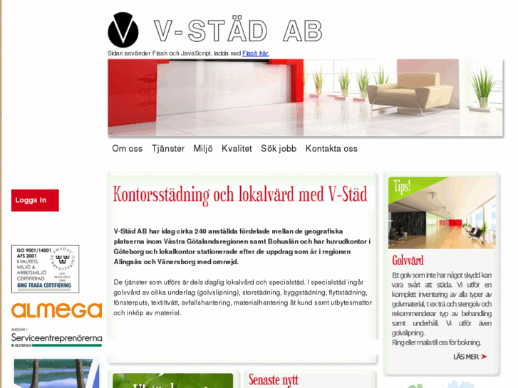 www.vstad.com