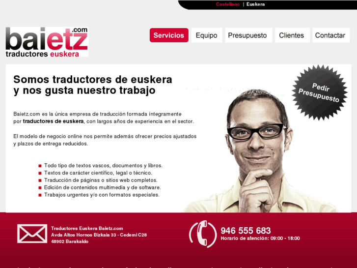 www.baietz.com