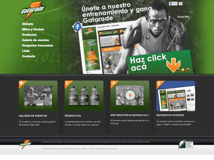 www.gatorade.cl