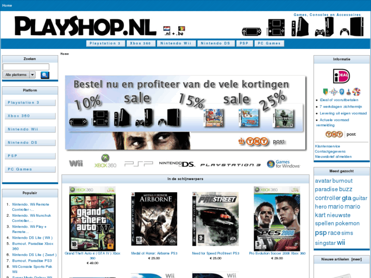 www.playshop.nl