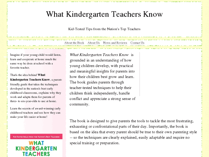 www.whatteachersknow.com