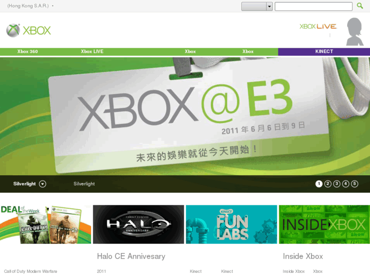 www.xbox.com.hk