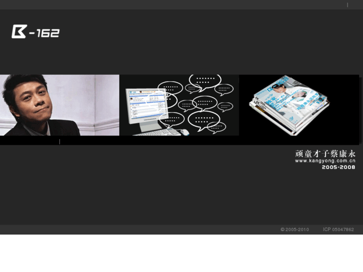 www.kangyong.com.cn