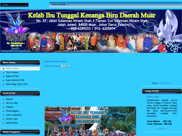 www.kenangabirumuar.com