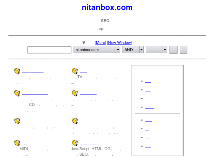 www.nitanbox.com