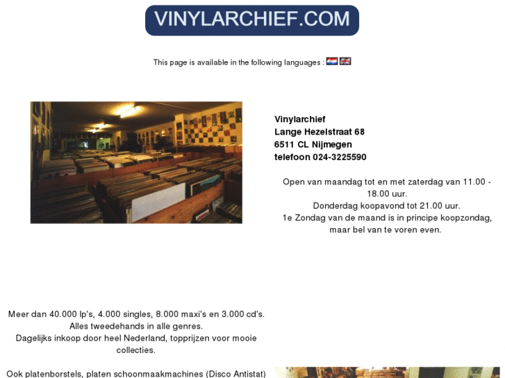 www.vinylarchief.com