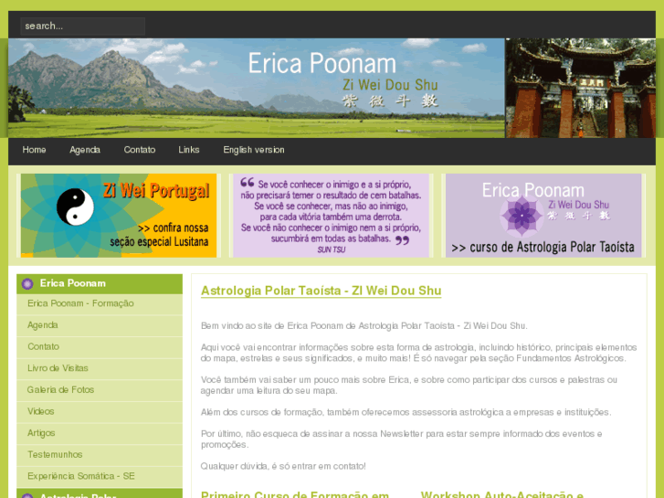 www.ericapoonam.com