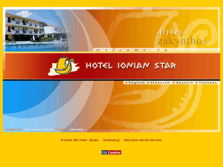 www.ionian-star.gr