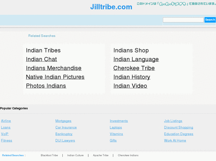 www.jilltribe.com