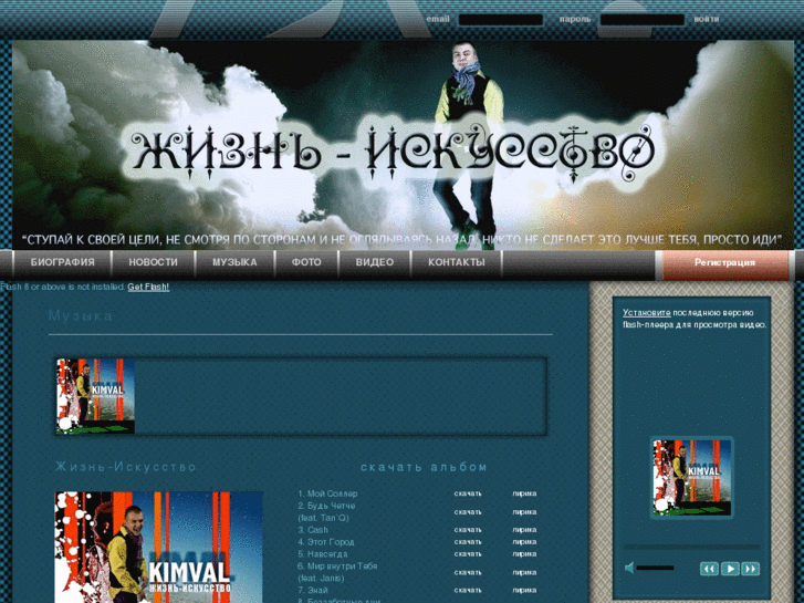 www.kimval.com