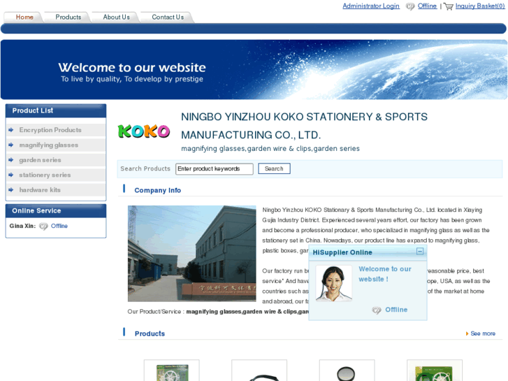 www.kokonb.com