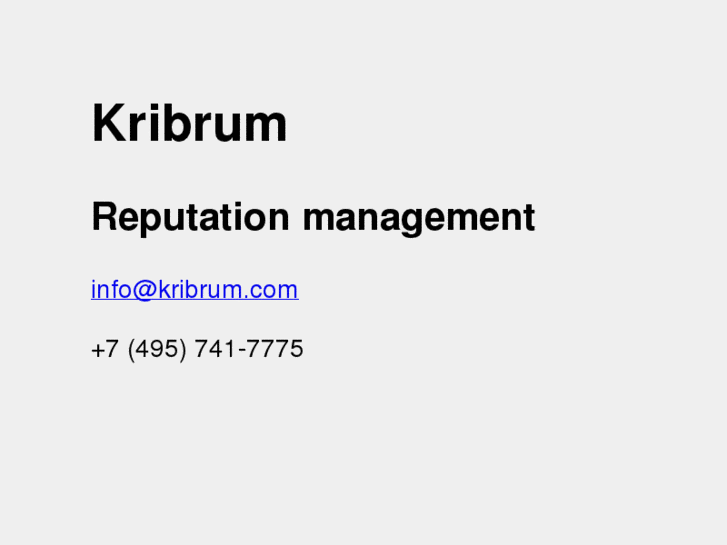 www.kribrum.com