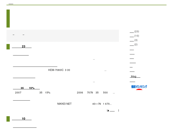 www.metabolic-r.com