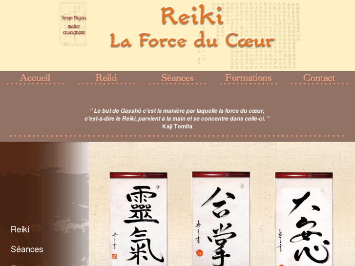 www.reiki-laforceducoeur.com