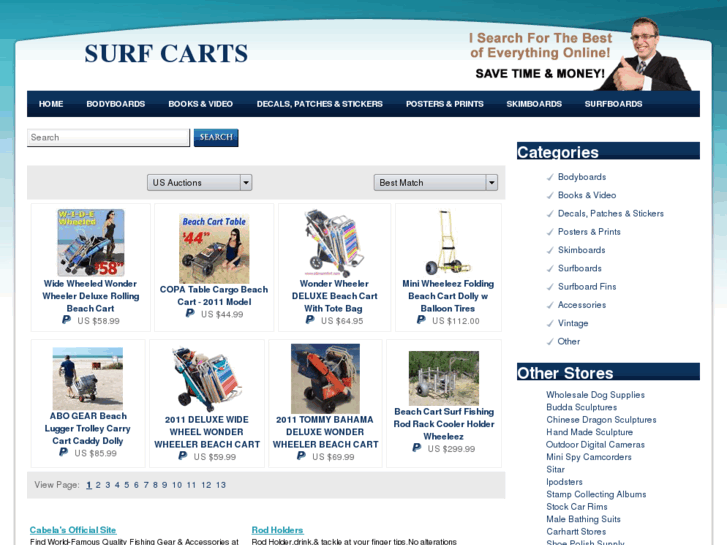 www.surfcarts.com