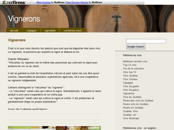 www.vignerons.ca