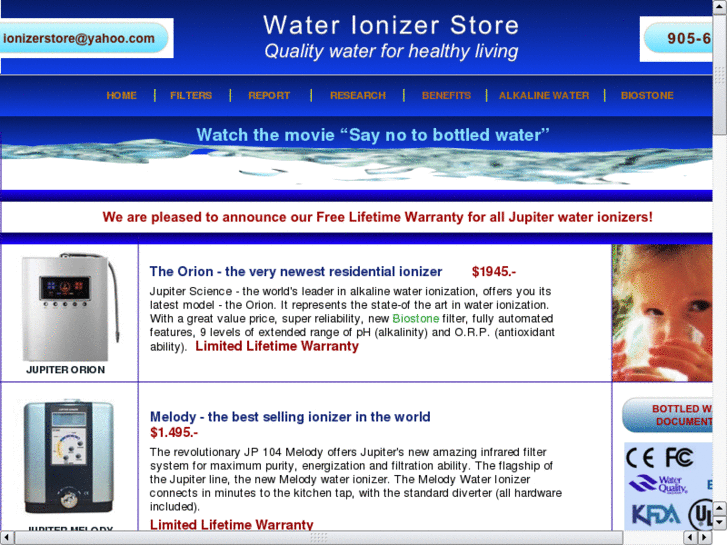 www.waterionizerstore.com