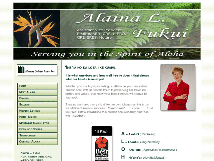 www.alainafukui.com