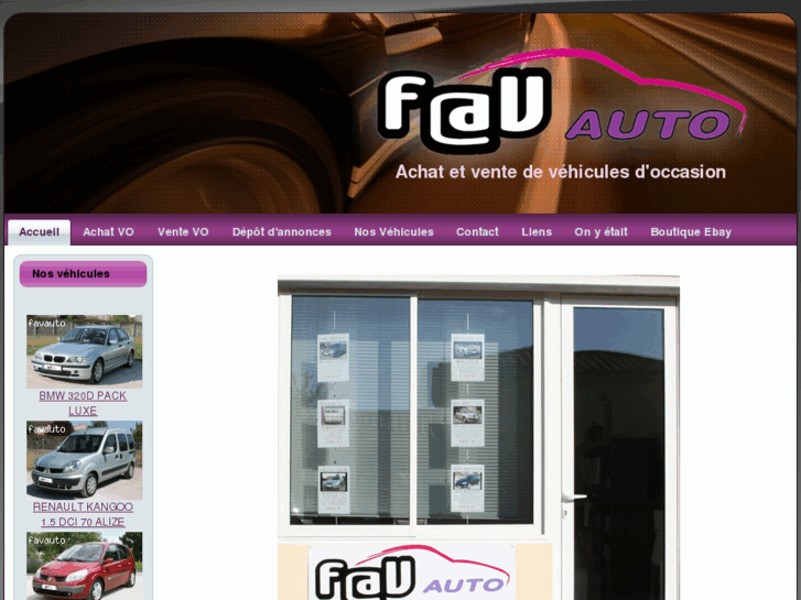 www.favauto.com