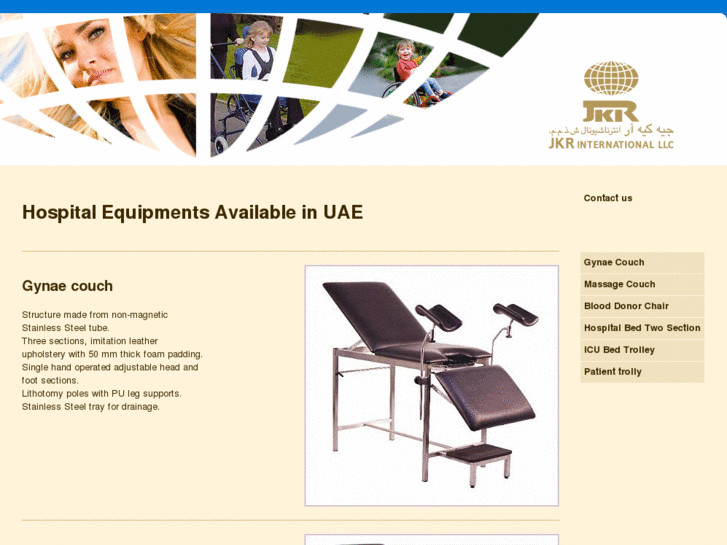 www.hospitalequipmentsuae.com