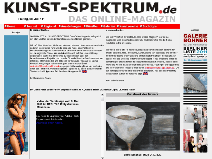 www.kunst-spektrum.com