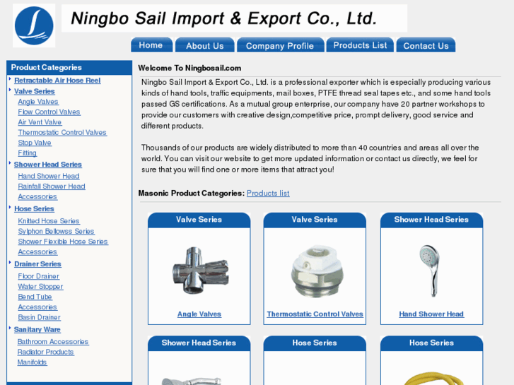 www.ningbosail.com