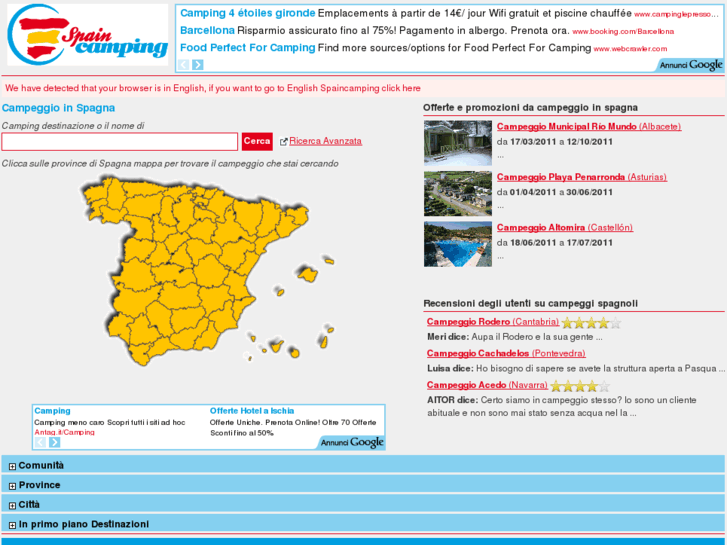 www.spaincamping.it