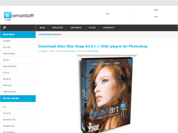 www.womansoft.com