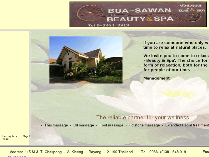 www.bua-sawan.com
